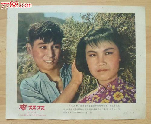 注册美国appleid需要什么邮箱